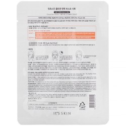 Состав It's Skin Collagen Nutrition Mask Sheet